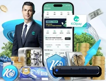 半岛体育app APP 深度功能